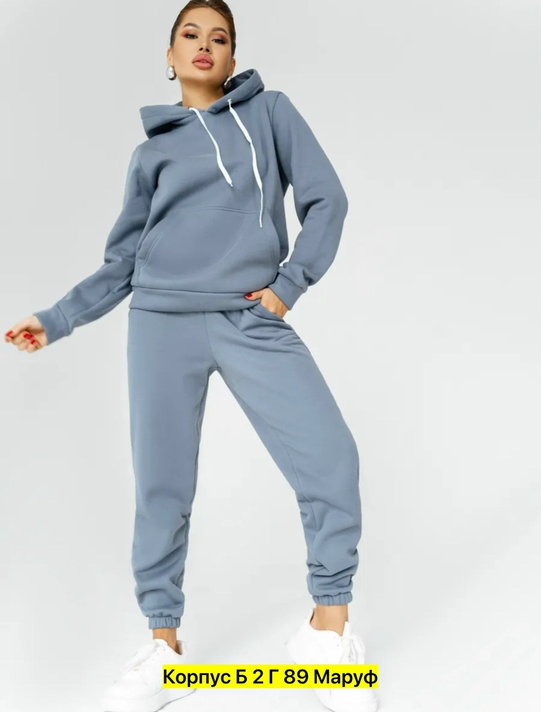 костюм спорт,костюм на флисе женский,спортивный костюм женский с начесом,спортивный костюм женский теплый флис с начесом,спортивный костюм женский теплый флис