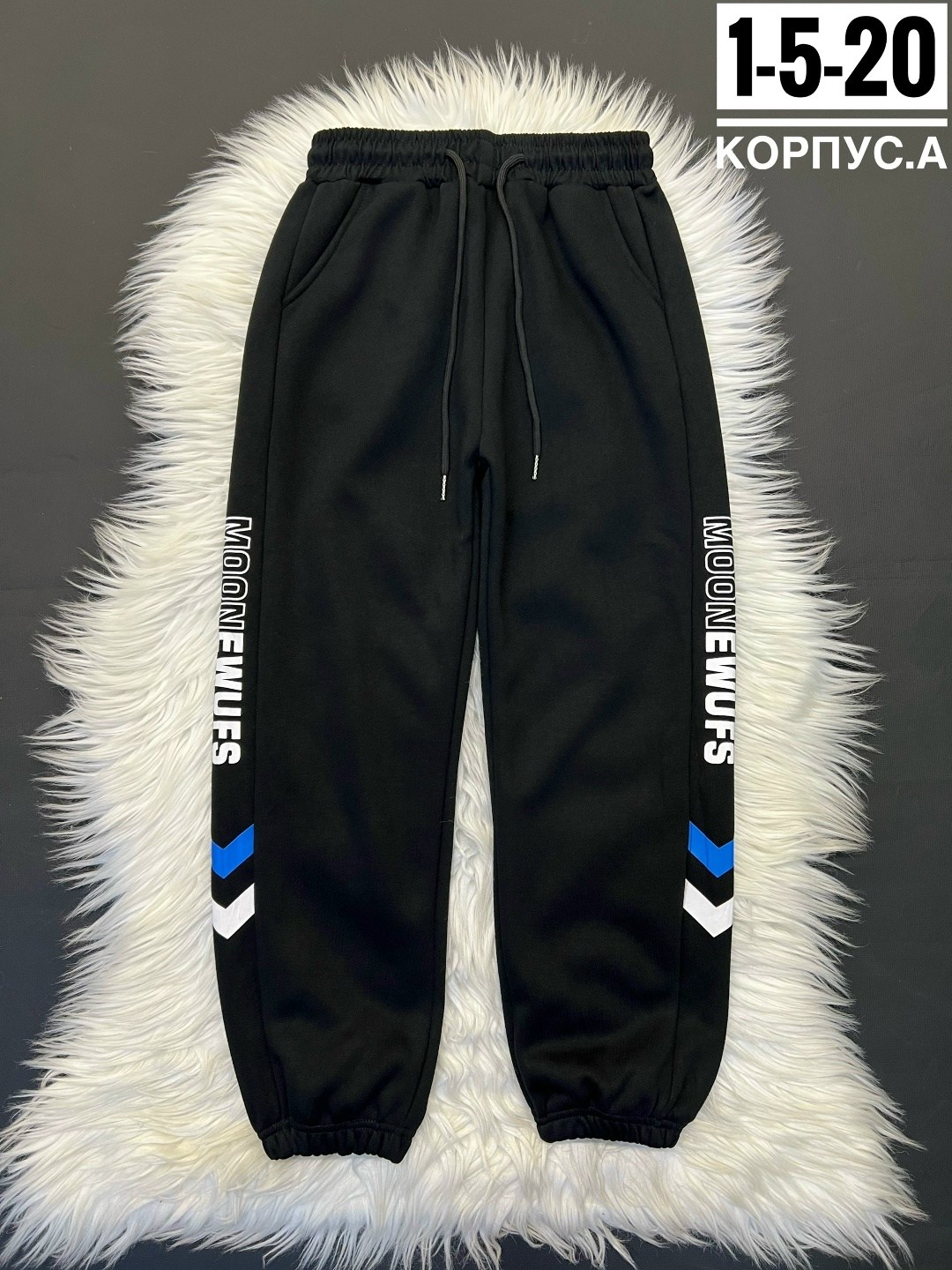 спортивные брюки спортивные штаны,брюки спортивные,спортивные штаны,штаны мужские спортивные,штаны трико