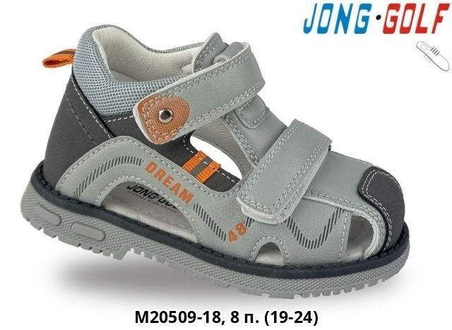 сандалии для мальчика,босоножки детские мальчику,,детские сандалии,сандалии ортобум