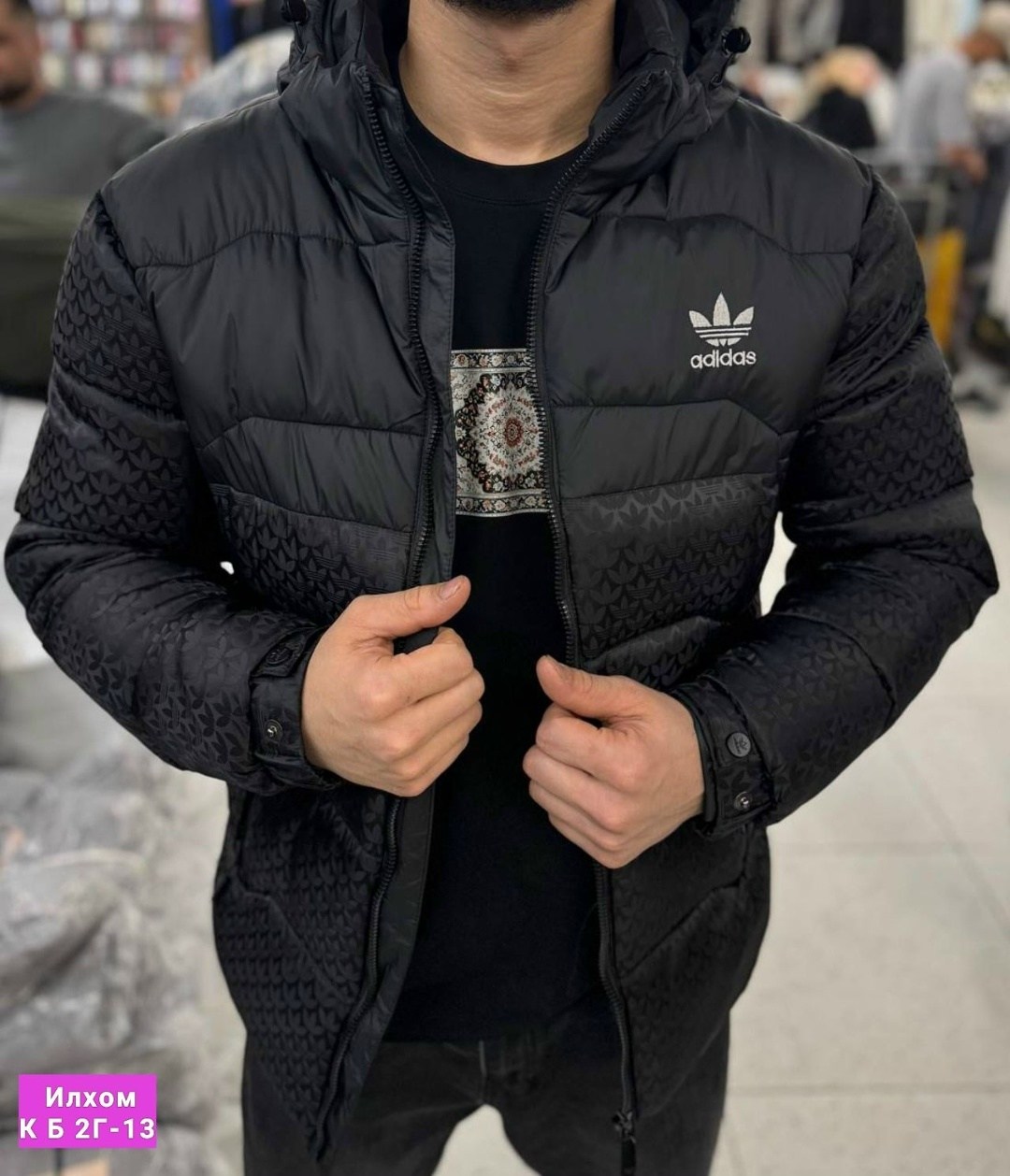 куртка мужская зимняя adidas,мужские пуховики adidas,зимняя куртка adidas,куртка adidas мужская,зимняя куртка adidas originals