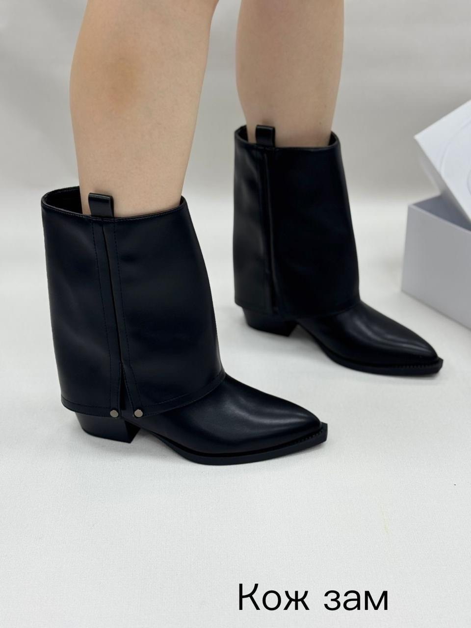 ботильоны женские,,полусапоги,полусапожки казаки,женские полусапожки