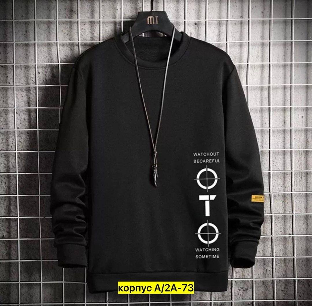 толстовка повседневная,толстовки кофта,мужская толстовка,кофта мужская 2025,свитшот мужская