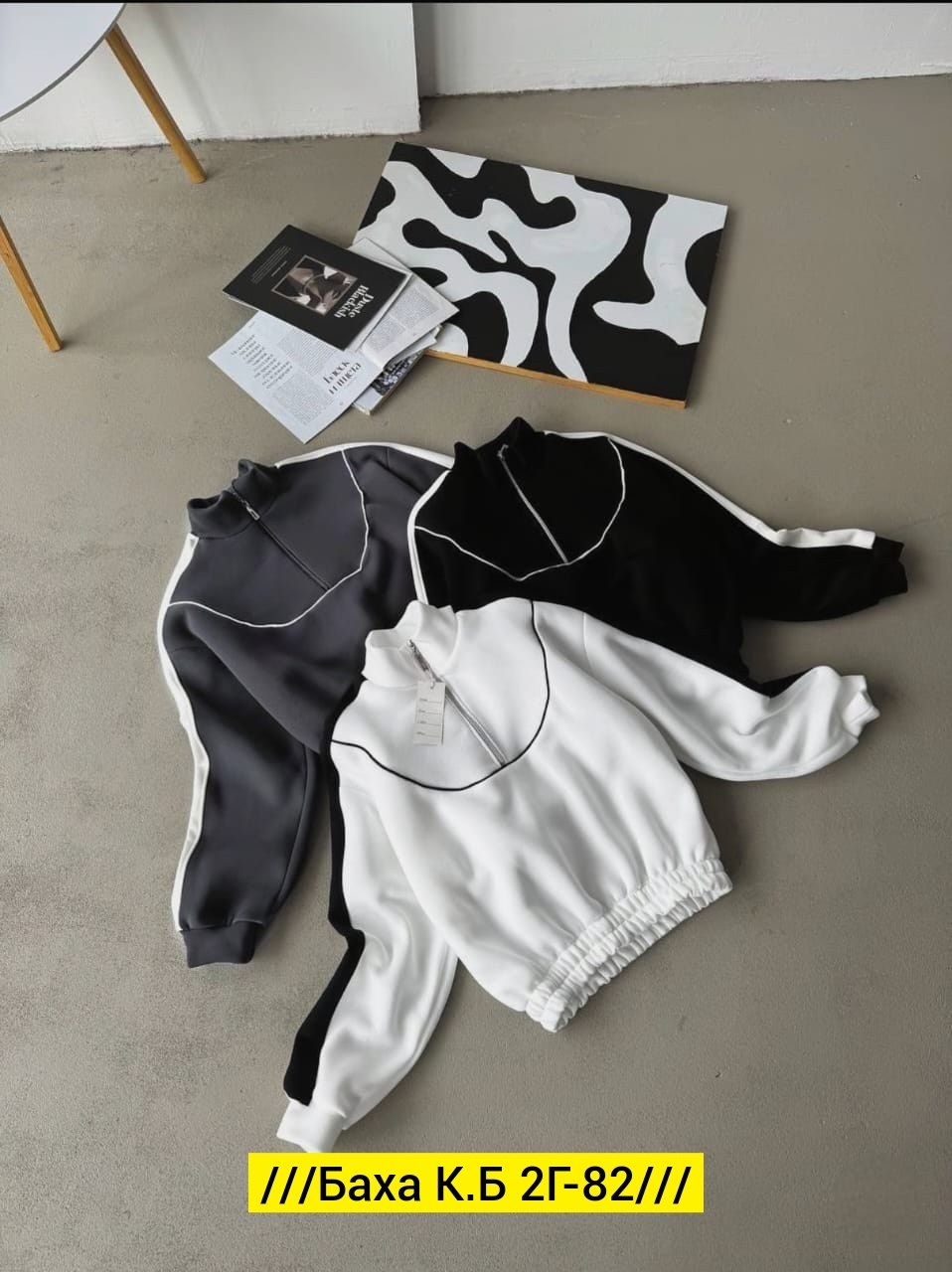 спортивные костюм,костюмы спортивные женские,стильные костюмы,костюм на флисе,спортивный костюм спортивные костюмы