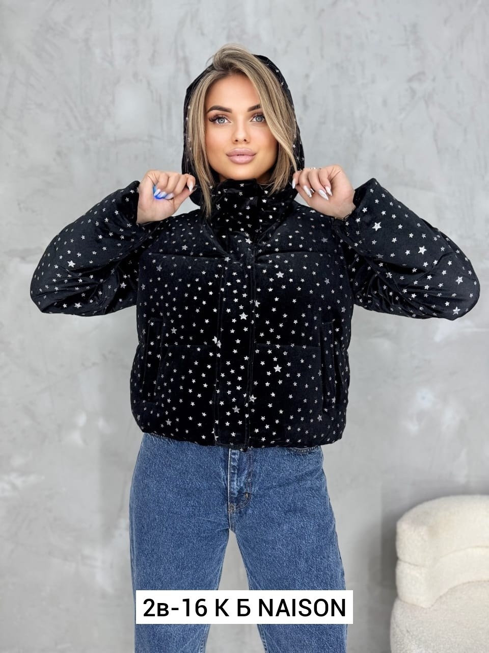 куртка,демисезонная куртка,куртка женская,повседневная куртка,зимняя куртка