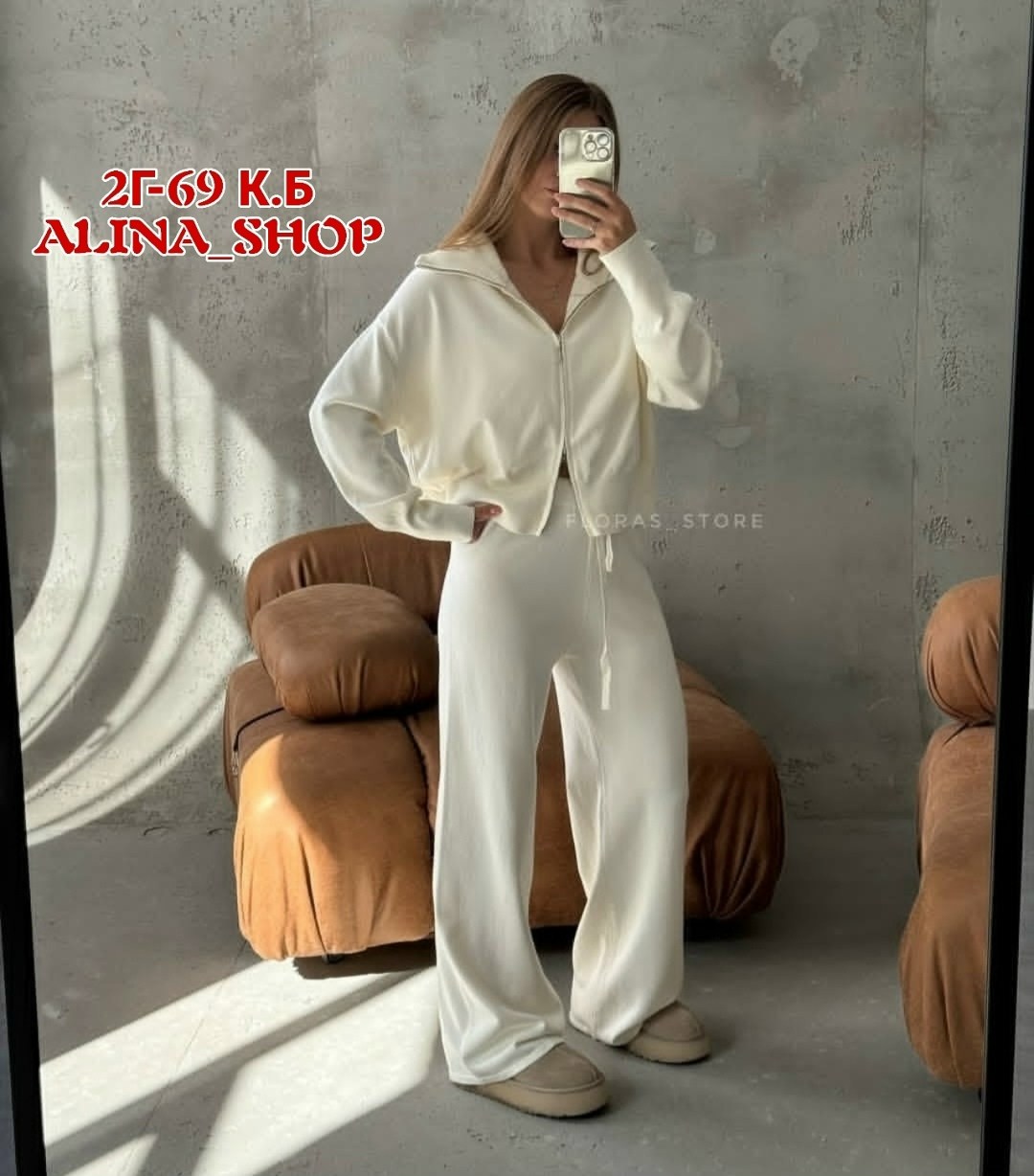 спортивные костюмы женские,костюм спортивный с,женский костюм на флисе,костюм на флисе,костюм спортивные женские костюмы