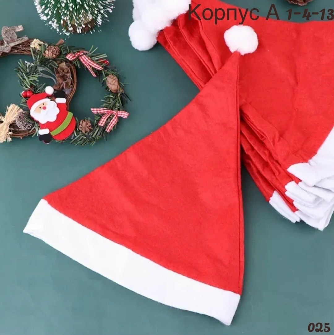 новогодние мешочки для подарков,рождественская шапка,игрушка,игрушка снеговик,новогодние шапка