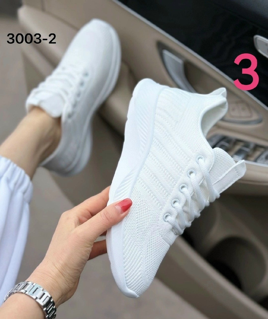 женские белые кроссовки,кроссовки женскиe,кроссовки,белые кроссовки для женщин,женская