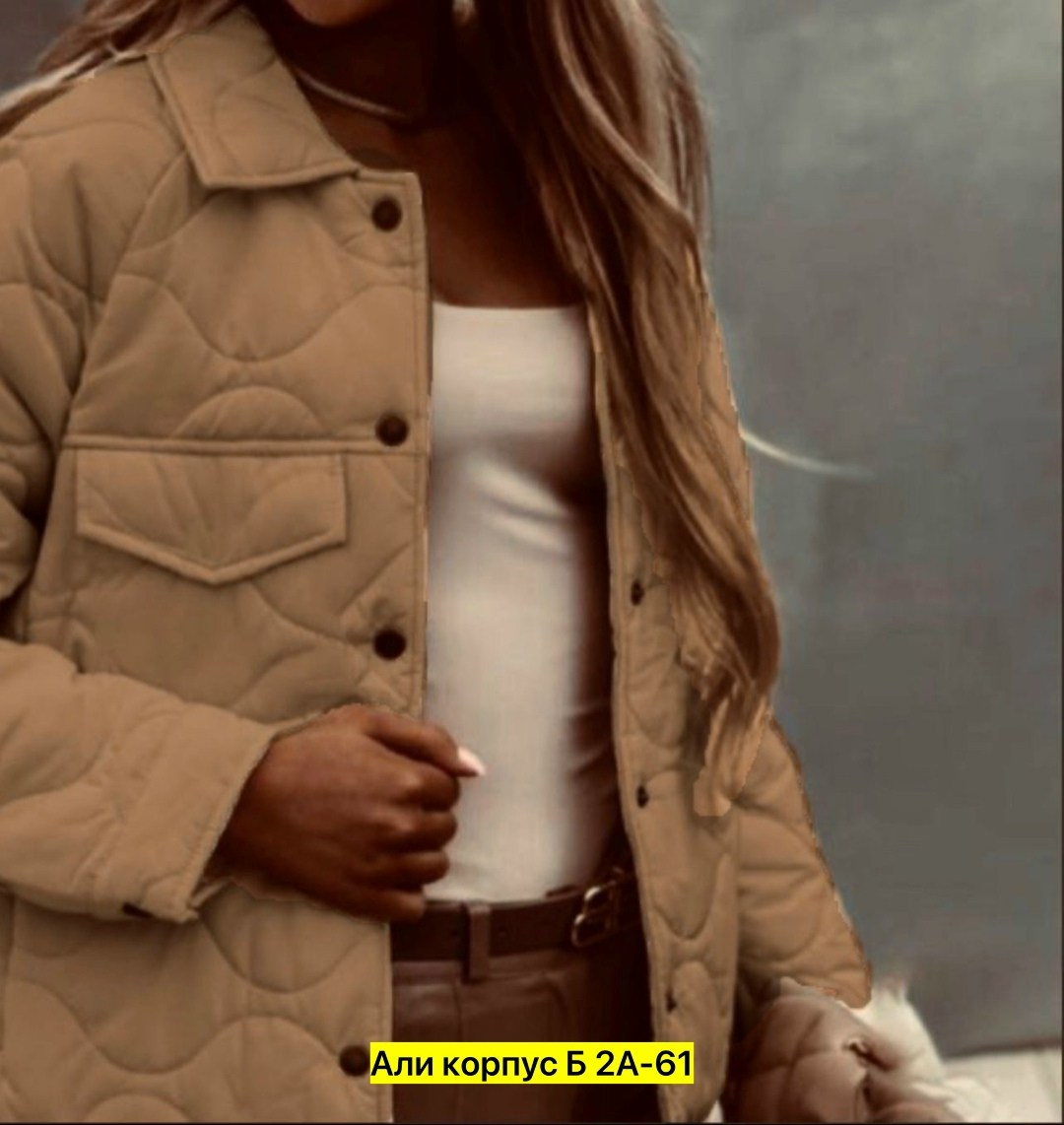 демисезонная куртка женская,куртка,куртка стильная,куртка женская,куртка демисезонная