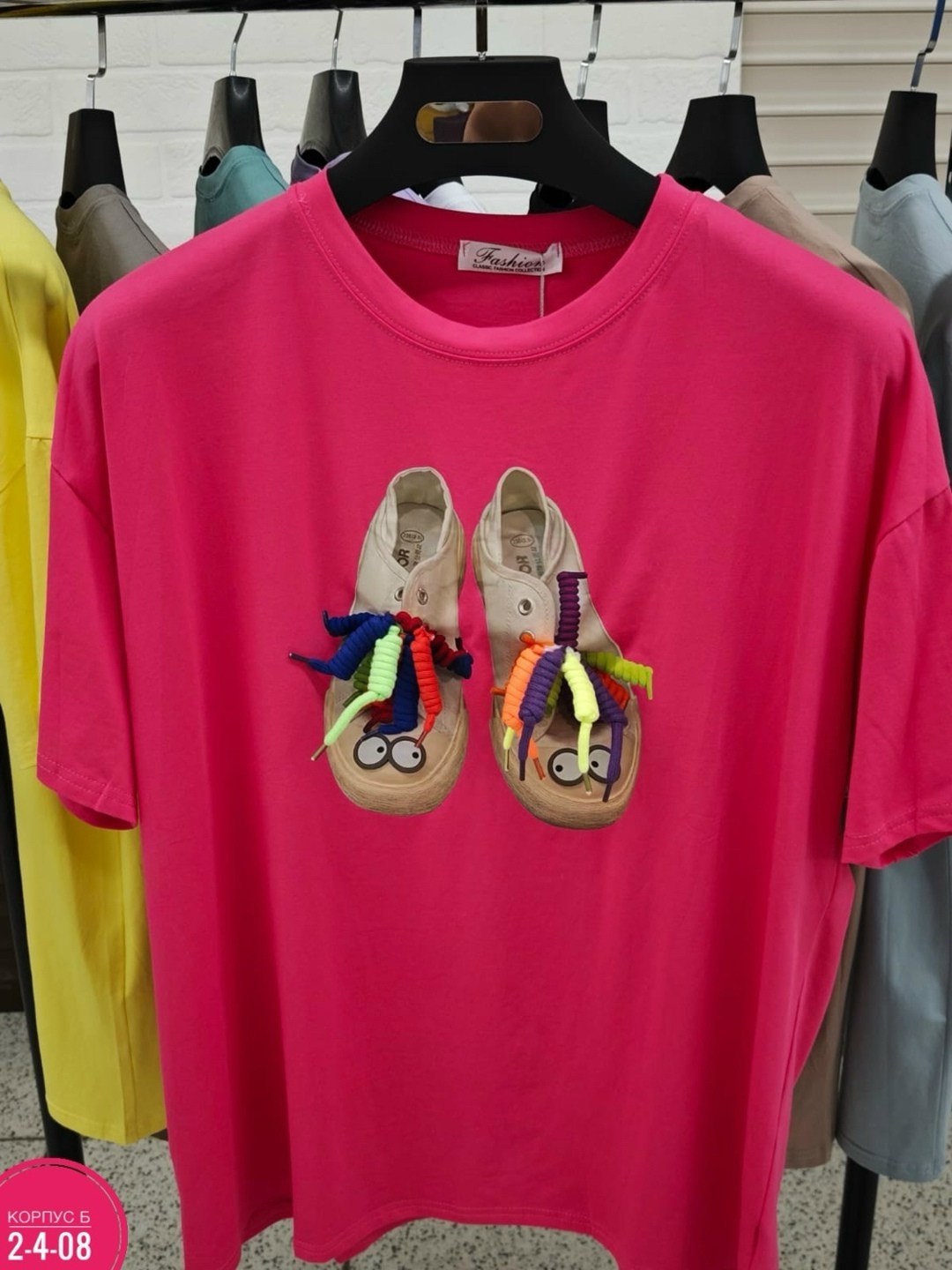 футболка оверсайз с принтами,футболки ,оверсайз футболка женская,женская футболка,футболки и майки