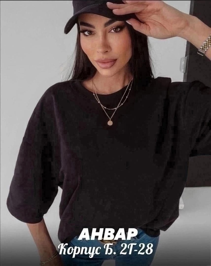 женская футболка,стильная футболка,футболка,футболка свободного кроя,свитшот женская