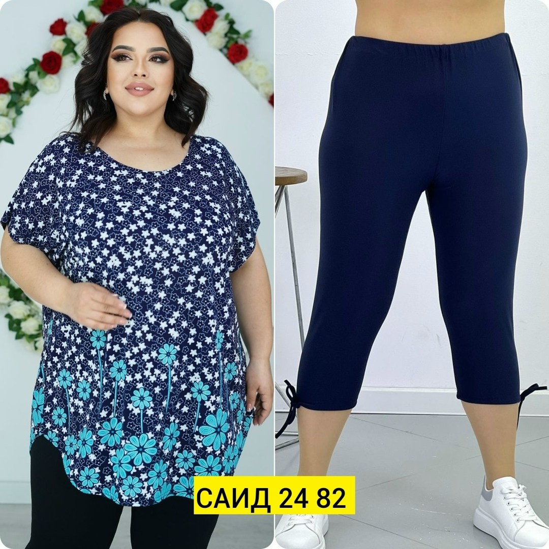 больших размеров,костюм повседневный,,костюмы летние женские,костюмы классические