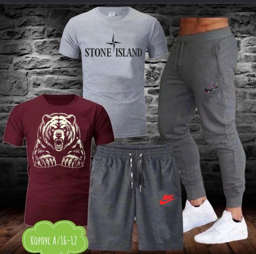 мужские спортивные костюмы,спортивная одежда для мужчин,спортивные костюм, ,мужская спортивная одежда