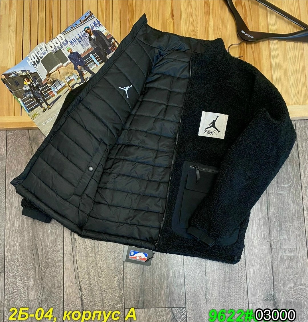 jordan куртка,куртка мужская,куртка зимняя,мужская куртк,куртка