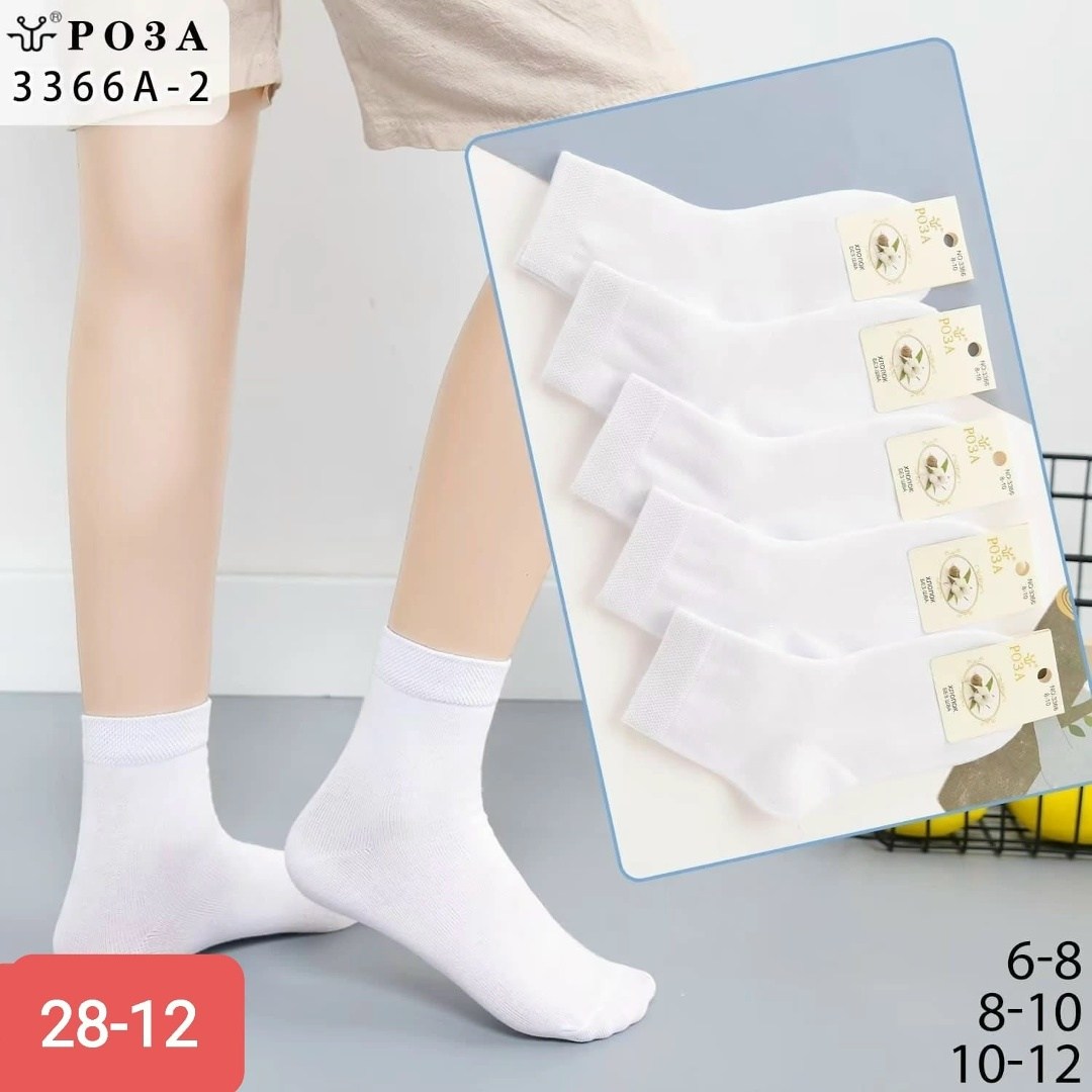 носки детские белые,носки женские белые,носки короткие белые,носки женское,женские носки хлопок
