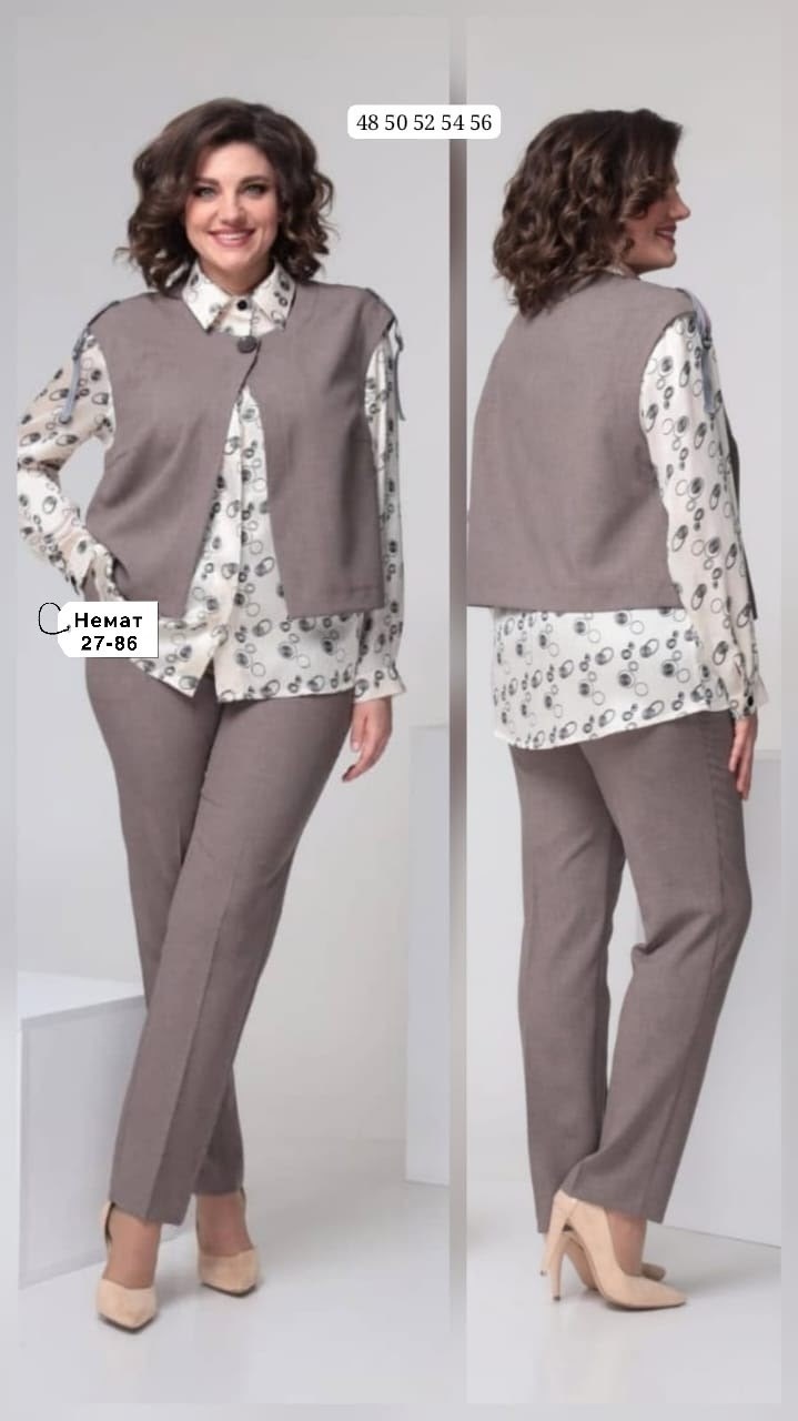 костюм надин-н,костюмы брючные,брючный комплект данаида,брючный комплект,костюмы комплекты