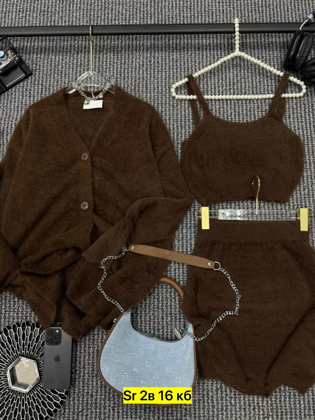 кофта комплект,комплект кардиган,кардиган,повседневный кардиган,женские кардиганы