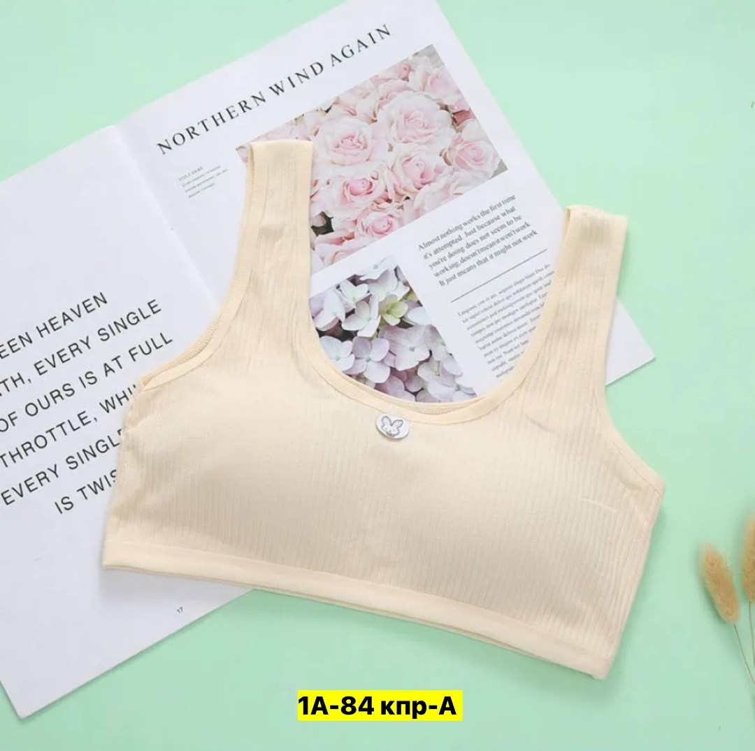 бюстгальтер для девочек,бюстгальтер для девочек подростка,бюстгальтер для женщин,бюстгальтер для подростка,бюстгальтер топ