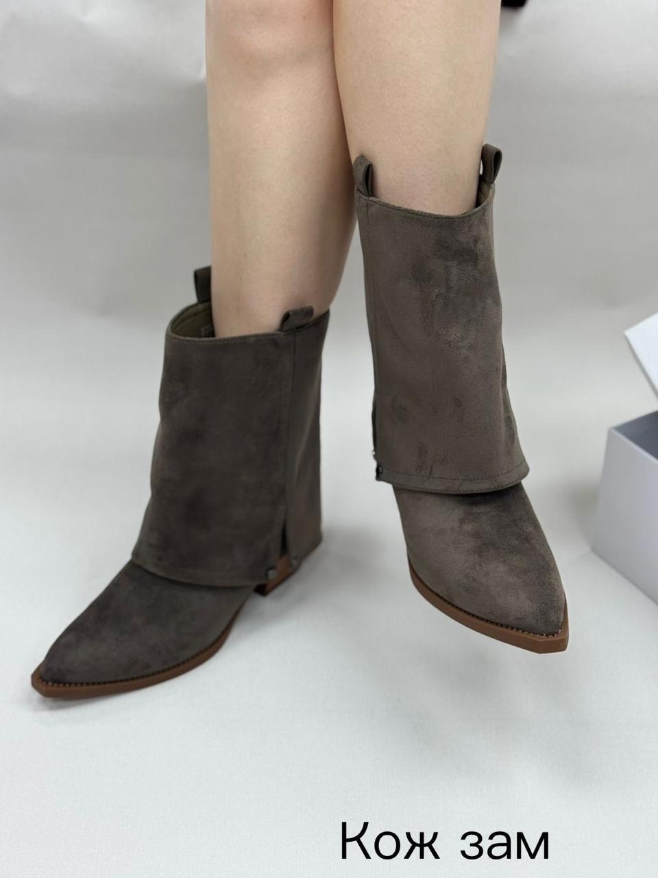 ботильоны женские,,полусапоги,полусапожки казаки,женские полусапожки