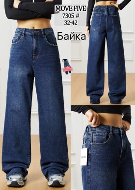 Брюки