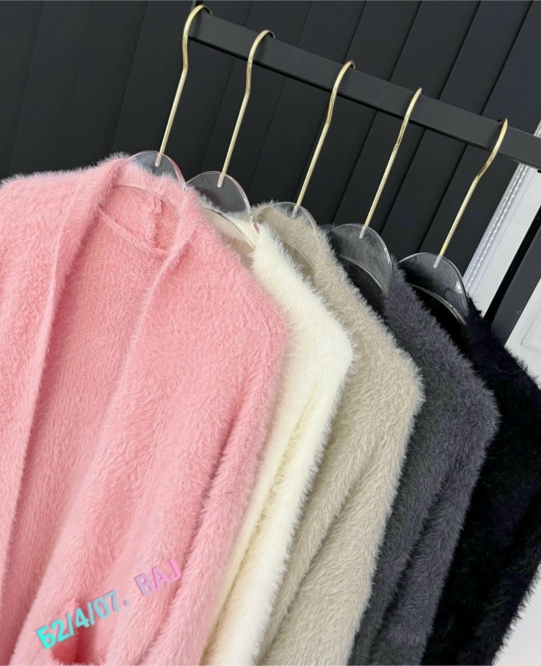 кардиган удлиненный пушистый,кардиган,стильные кардиганы,кардиган женский,вязаные кардиганы