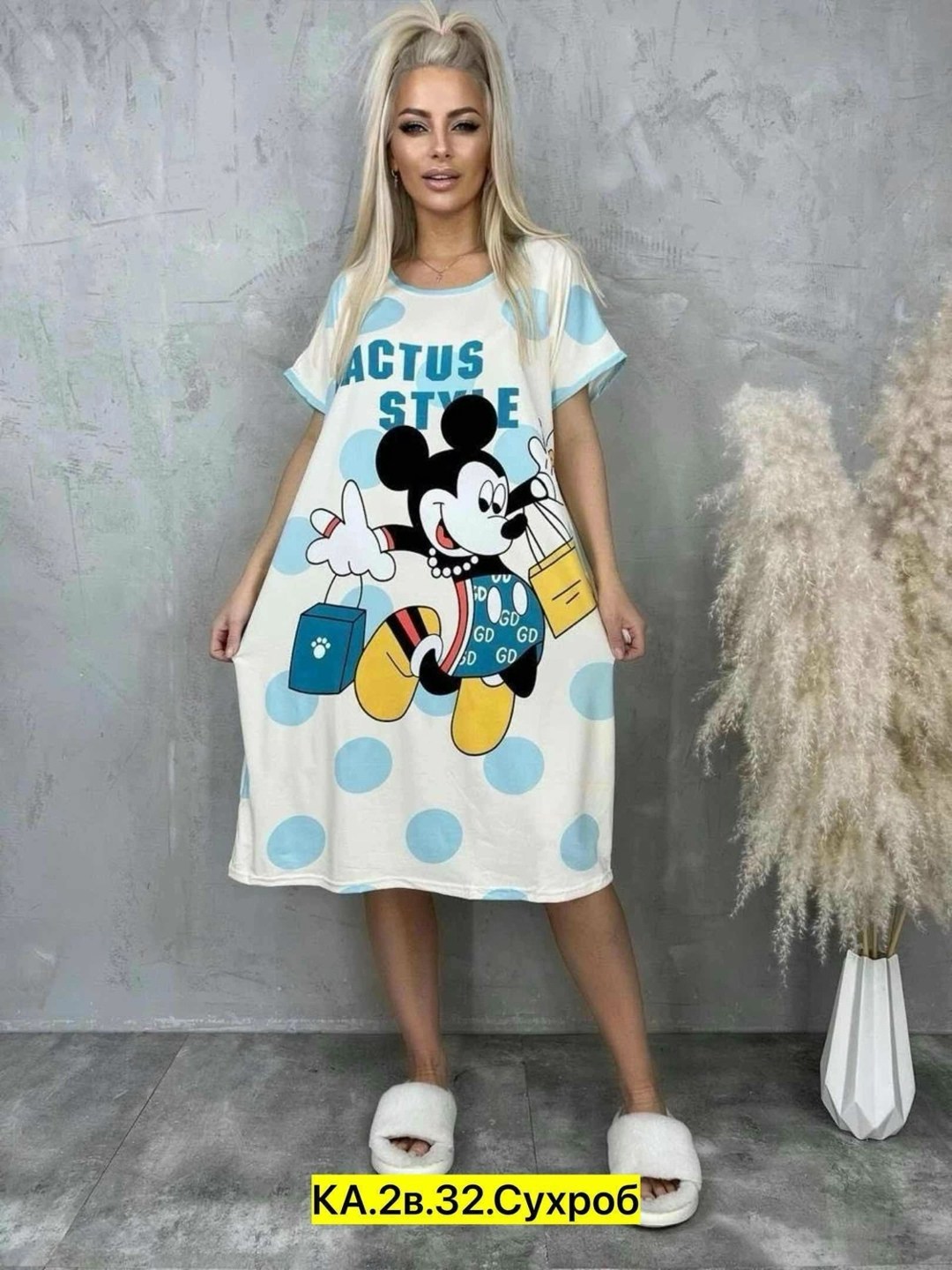 туника женская домашняя одежда,туника женская домашняя,платье домашнее женское,туника женская домашнее платье,платье туника домашнее удлиненное