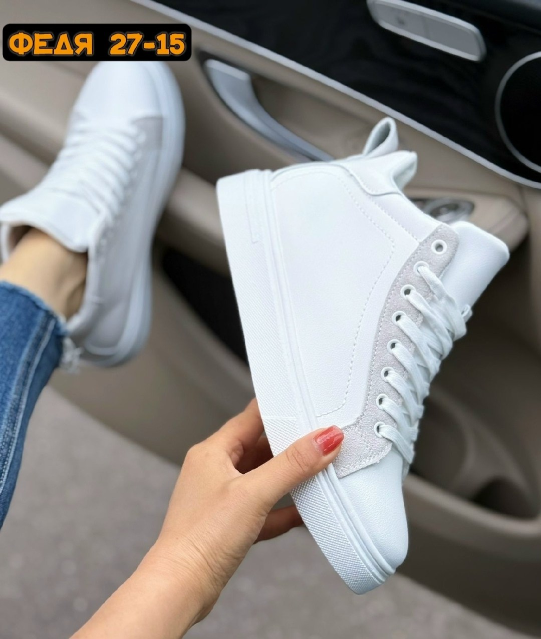 ,женские кроссовки,спортивная ,высокие кроссовки,женская