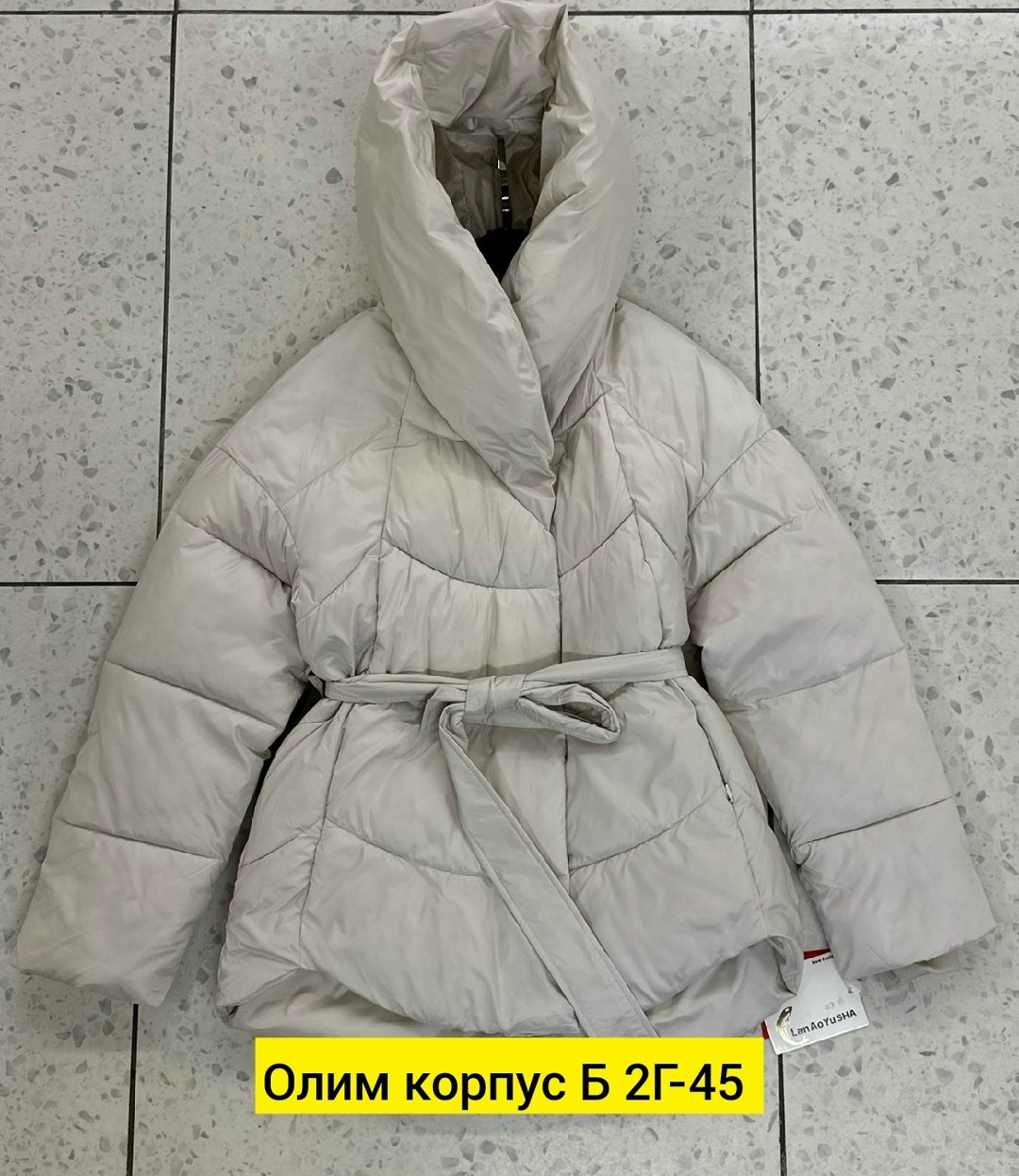 куртка женская,демисезонная куртка женская,куртка,куртка теплая,куртка пуховик