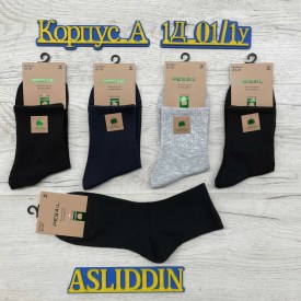Носки