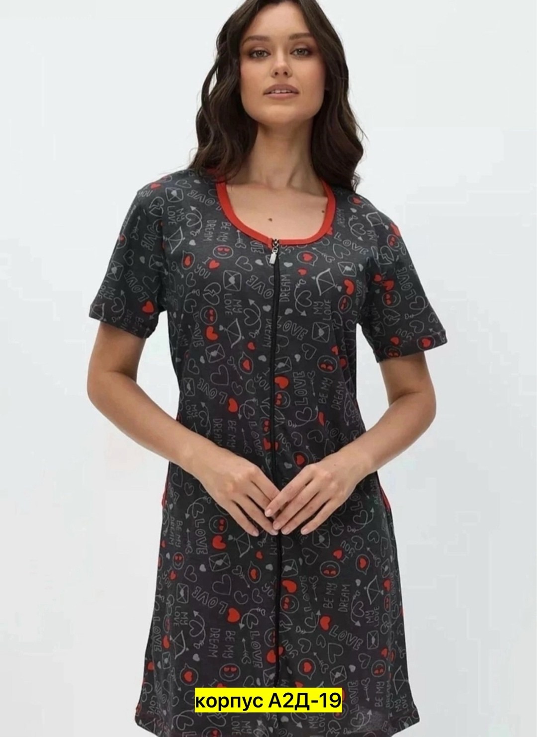 халат женский,халат женский домашний на молнии,женский домашний халат,халат домашние,халат