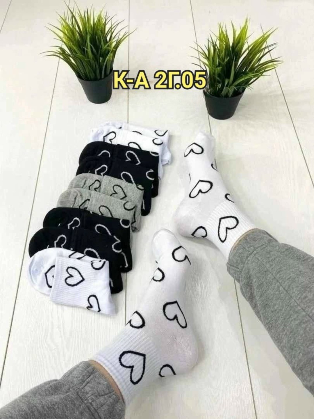 носки вк,носки хлопок с рисунком,носки женские,комплект носки женские,носки женские 10 пар