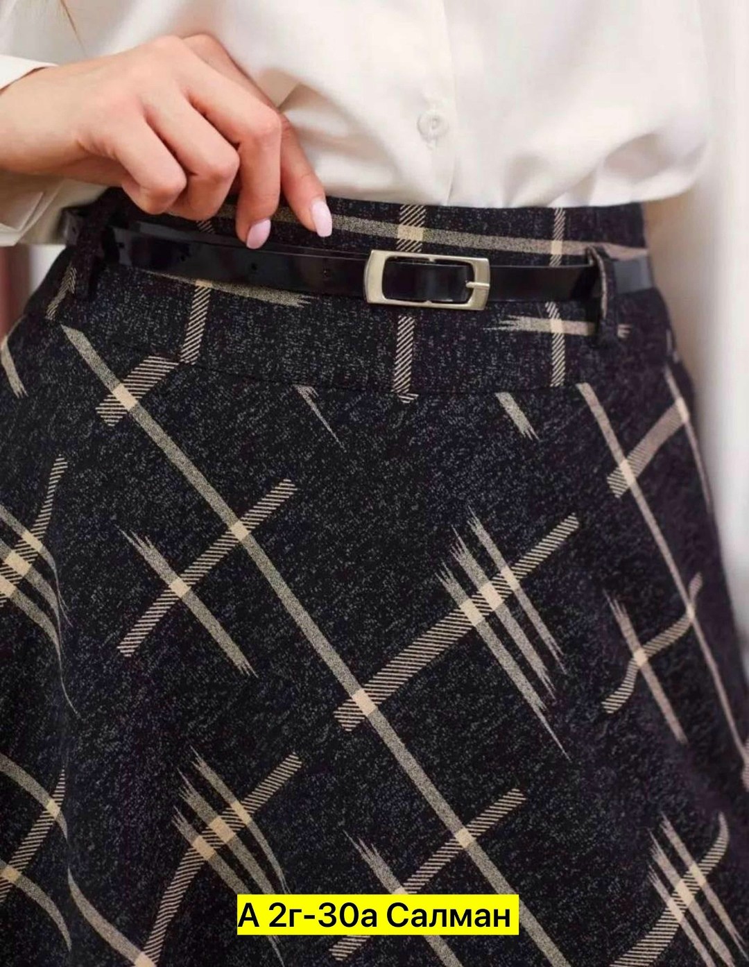 юбка макси,юбка женская,юбка длинная,юбка,юбка трикотаж