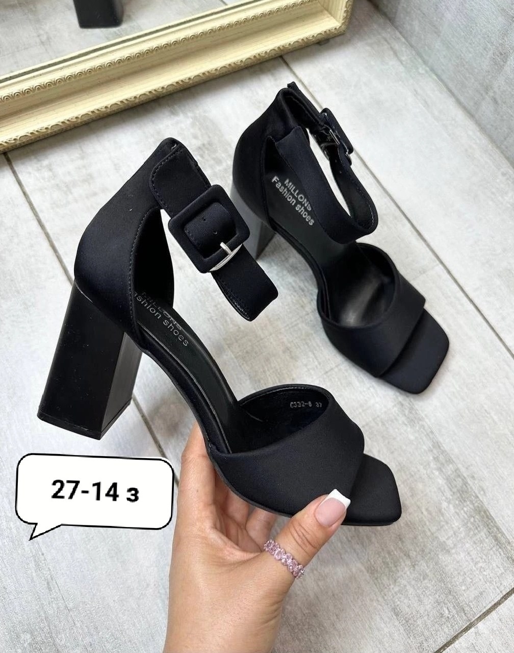 женские босоножки,каблуки босоножки,новые босоножки,босоножки cандалии,стильные босоножки