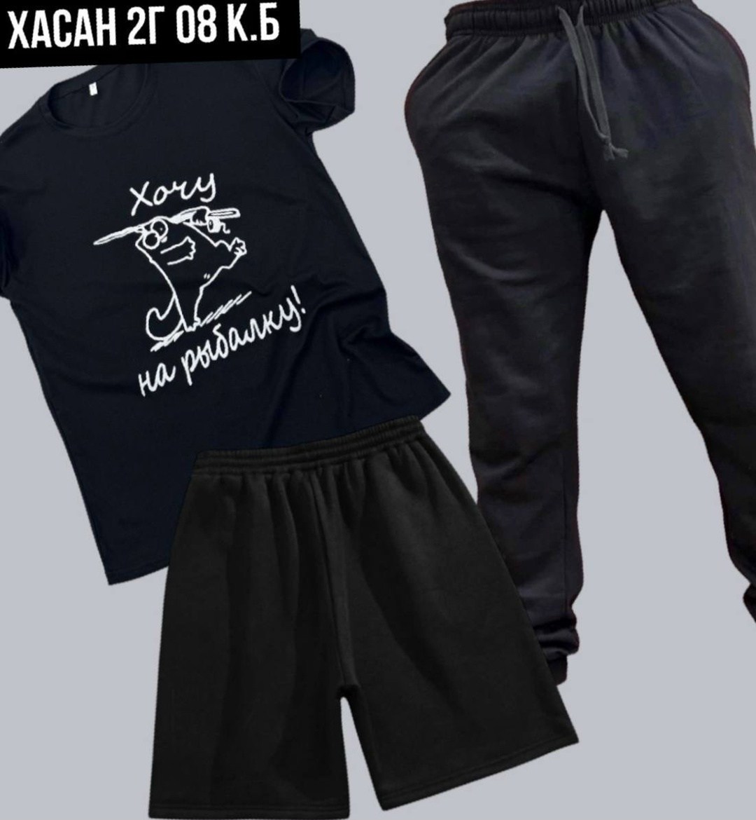 россия костюм мужской,костюмы мужские,мужские спортивные костюмы,мужской костюм двойка,костюмы двойки