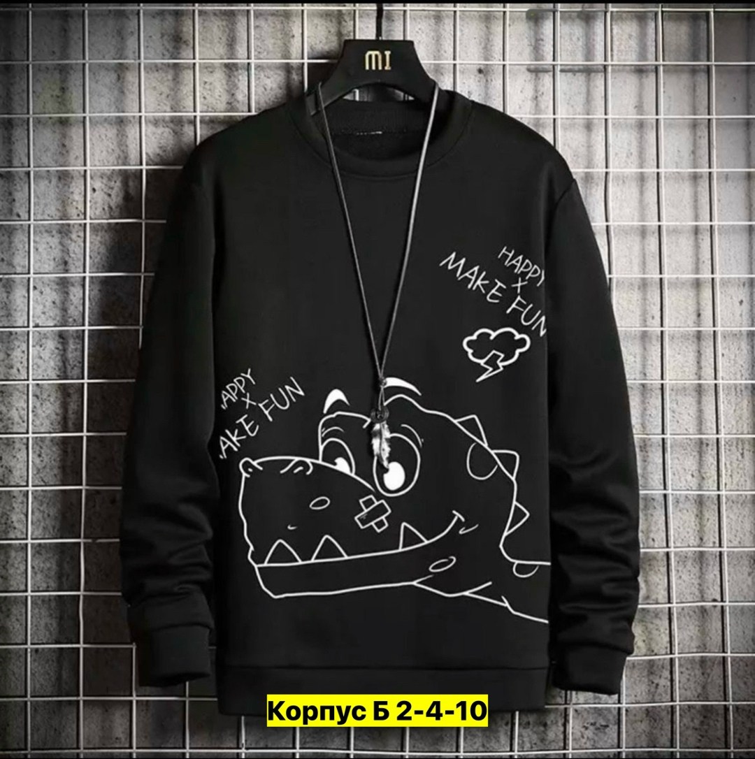 толстовки кофта,мужские свитшоты,мужская кофта,мужская толстовка,толстовки для мужчин