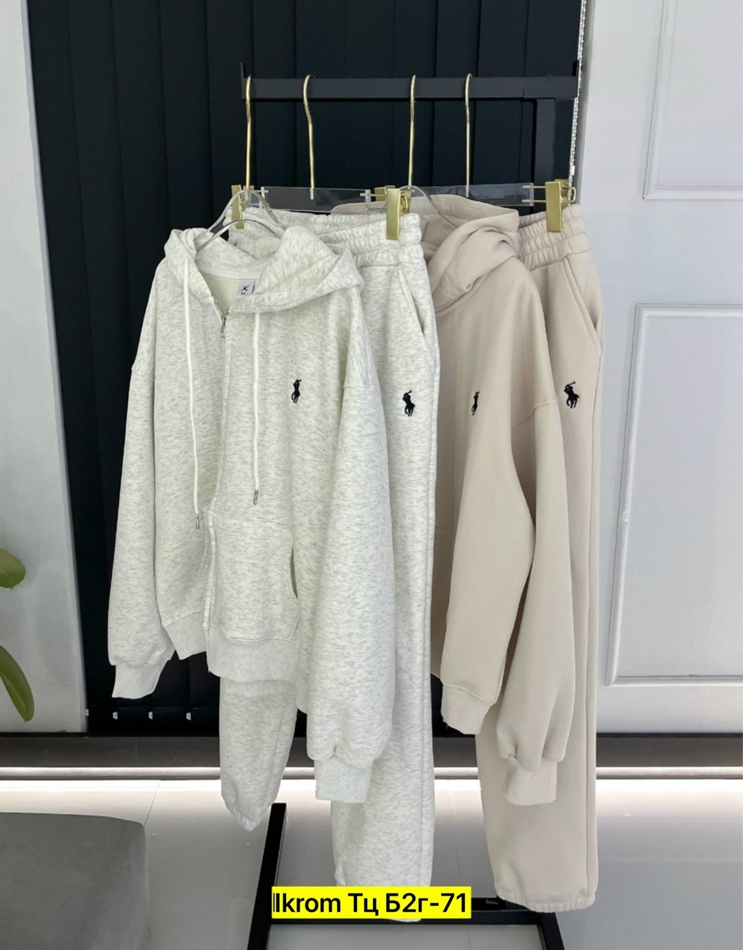 спортивные костюмы,спортивные костюмы женские,костюмы двойки,спортивные костюмы двойка,стильные костюмы