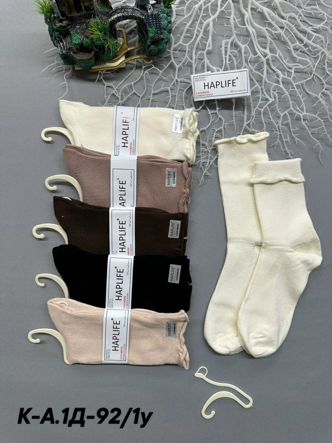 носки женские 10 пар,носки женское,носки комплект,носки женские набор,носки для женщин