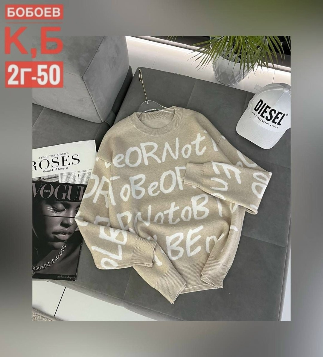 кофта женская,толстовки кофта,кофта женская свитер,кофта кардиган,свитер