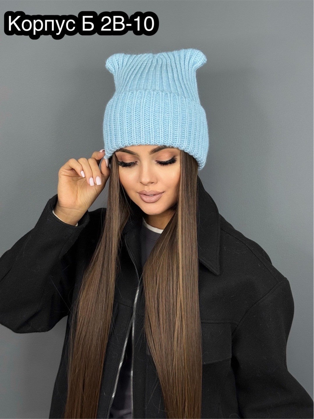 шапка женская,шапка для женщин,шапка бини женская,шапка бини,шапка женская вязаная