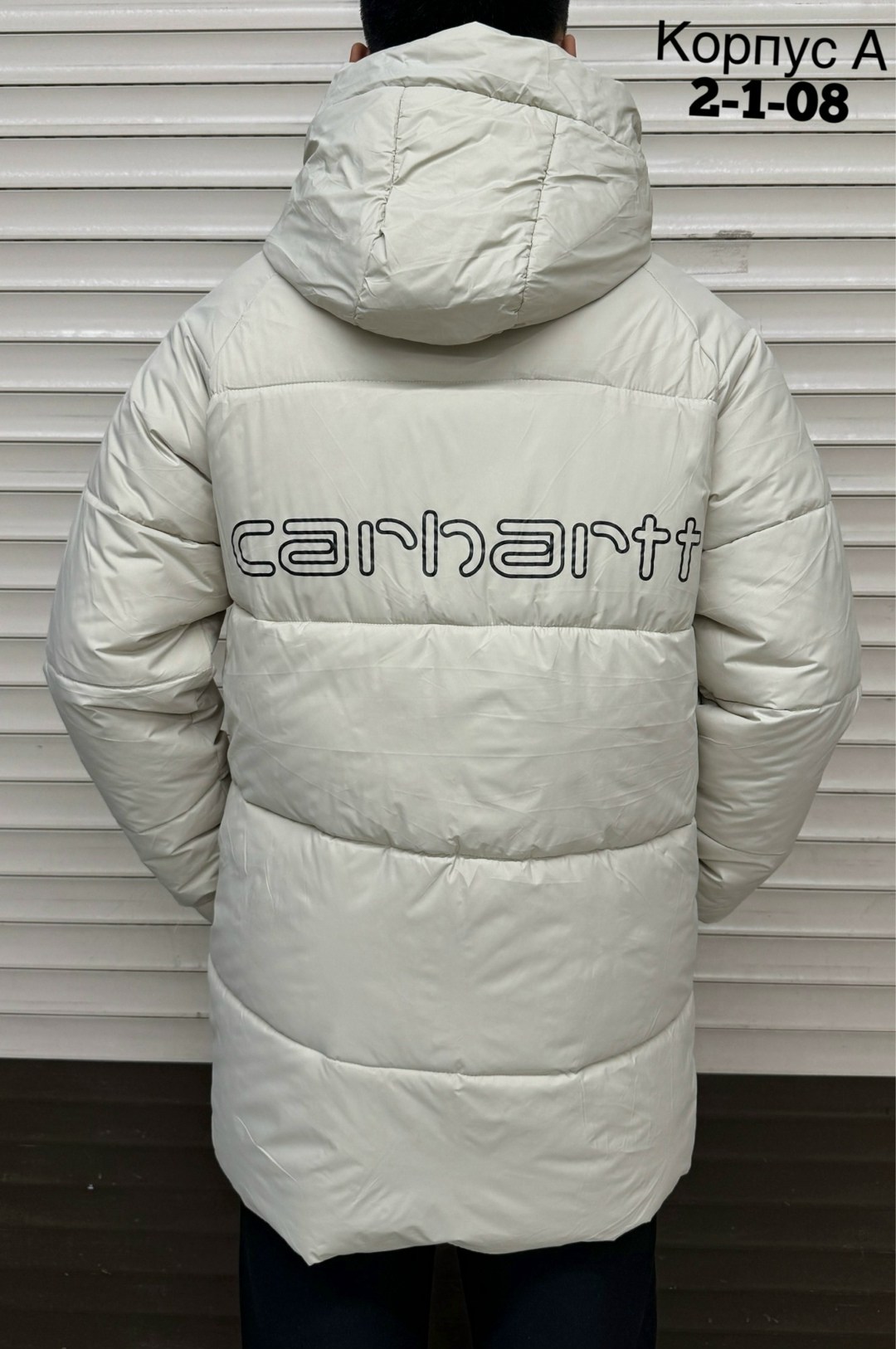 куртка мужская,куртка длинная зимняя мужская,куртка,зимние куртки,удлиненная куртка