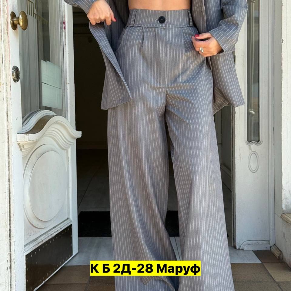 классический женский брючной костюм,костюмы женские,женские брючные костюмы,костюм классика,костюм брючный классический