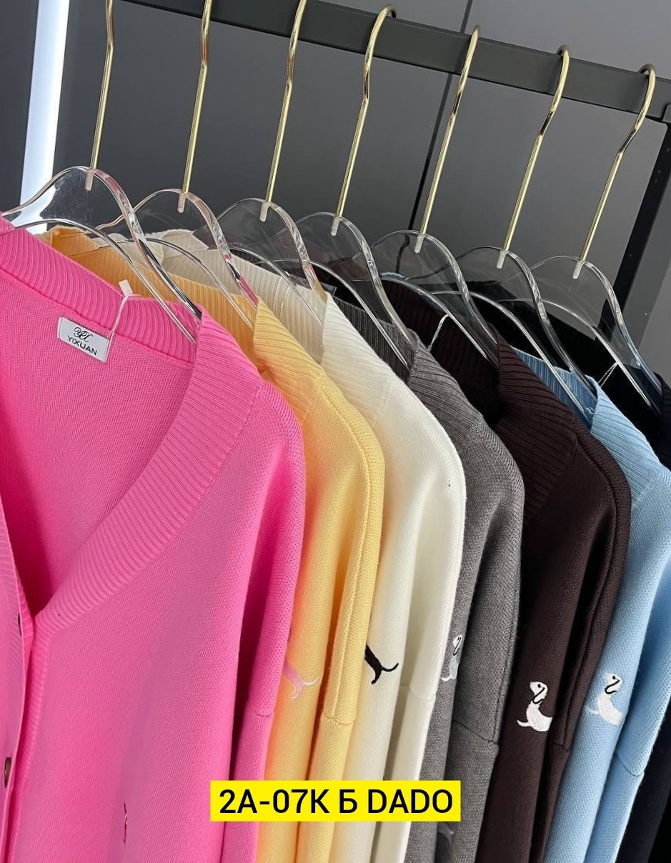 кардиган женский,кардиган,кардиган кашемир,женская кофта,повседневный кардиган