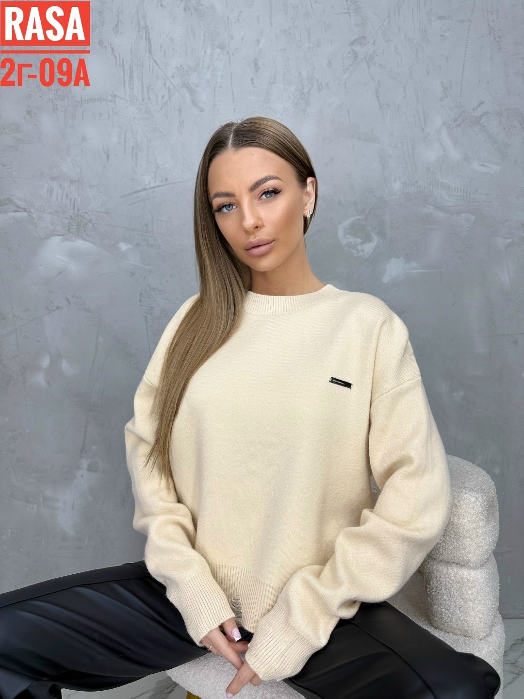 кофта женская,свитера женские,толстовки кофта,кофты женские модные,свитшот женская