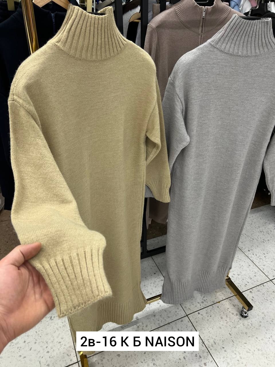 кашемировое платье с длинными рукавами,платье свитер трикотажное,вязаное платье свитер,вязаное платье с высоким воротом,платье свитер