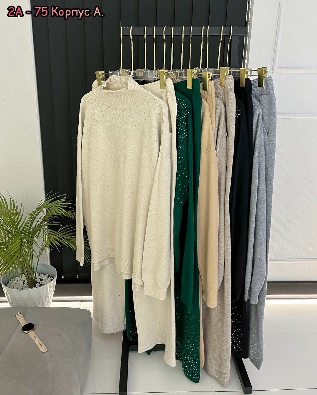 костюмы комплекты,трикотажные костюмы,костюм двойка женский,трикотажный костюм женский