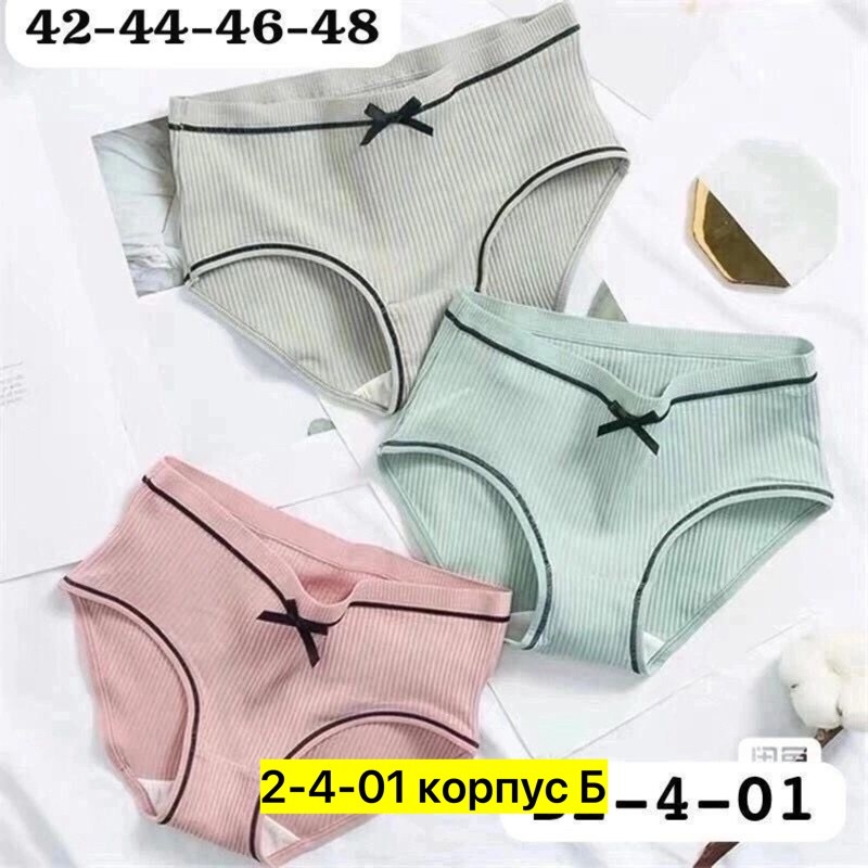 женские хлопковые трусы,нижнее белье женский,трусы женские 4 шт,трусы для женщин,нижнее белье трусы