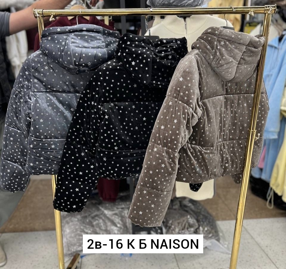 куртка,демисезонная куртка,куртка женская,повседневная куртка,зимняя куртка