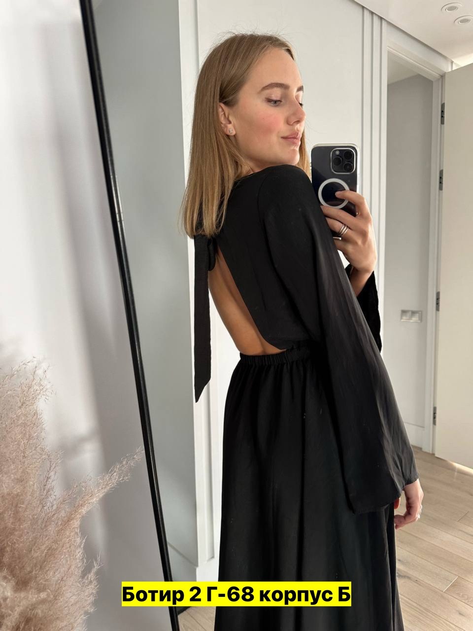 длинное черное платье,платье миди,платье женское миди,платье женская,платье