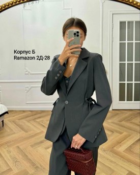 Костюм