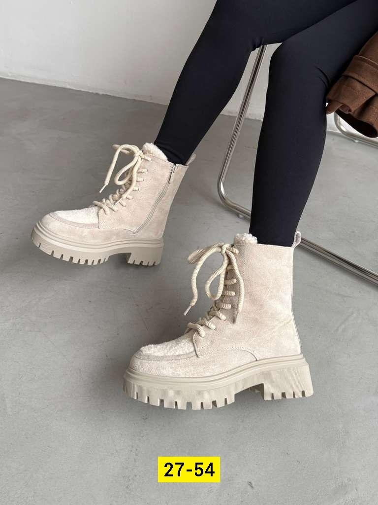 женские ботинки,, женская,ботинка женские зимние,зимняя женская