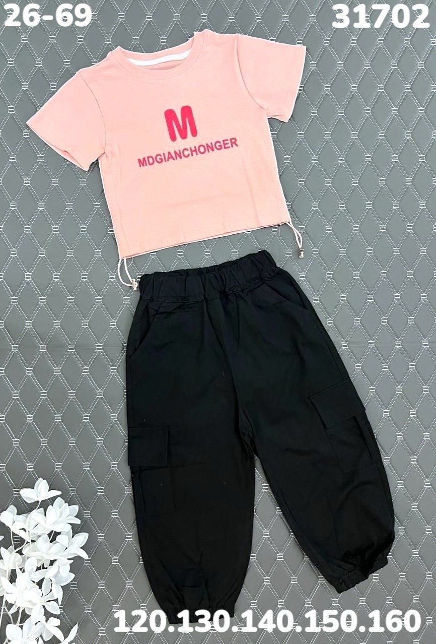 комплект костюм,детский костюм,детские костюмы,костюмы спортивные для девочки,